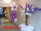 עיצוב פרחים מבלונים 45 ש