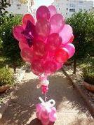 זר בלוני הליום מבריק